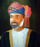 Qabus ibn Said, sultan d'Oman