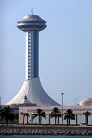 Abu Dhabi en photo - Cliquez pour agrandir