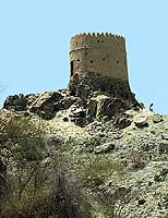 Fort Hatta, la tour de garde - Cliquez pour agrandir la photo