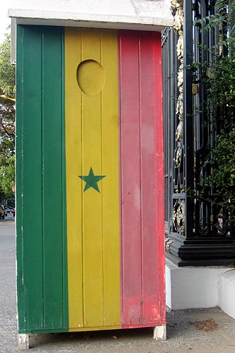 Gurite au palais prsidentiel de Dakar aux couleurs du Sngal